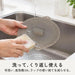 Pearl Metal Silicone Microwave Lid