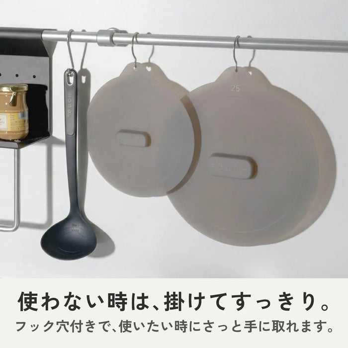 Pearl Metal Silicone Microwave Lid