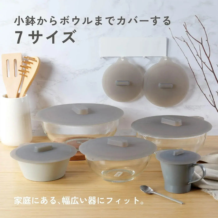 Pearl Metal Silicone Microwave Lid