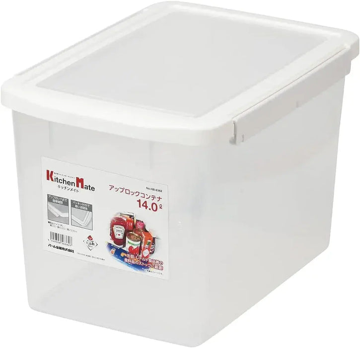 Pearl Metal Storage Box Case Container with Gasket - White 35.5x25x23.5cm - 4549308563627