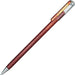 Pentel Dual Metallic Ball Pen Set - Orange + Metallic Yellow - 4902506340504