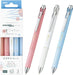 Pentel EnerGel Kohare Gel Ink Ballpoint Pen - 3 Color Set - 4902506432742