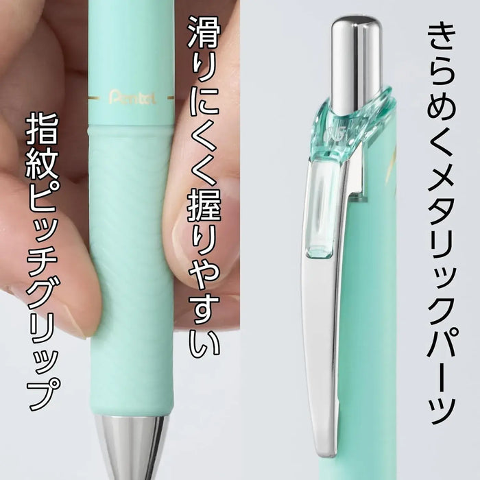 Pentel EnerGel Kohare Gel Ink Ballpoint Pen