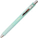 Pentel EnerGel Kohare Retractable Ballpoint Pen 05mm Soft Color