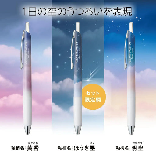 Pentel Flotune Oil Based Ballpoint Pen
