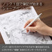 Pentel Orenz Mechanical Pencil 0.2 mm White
