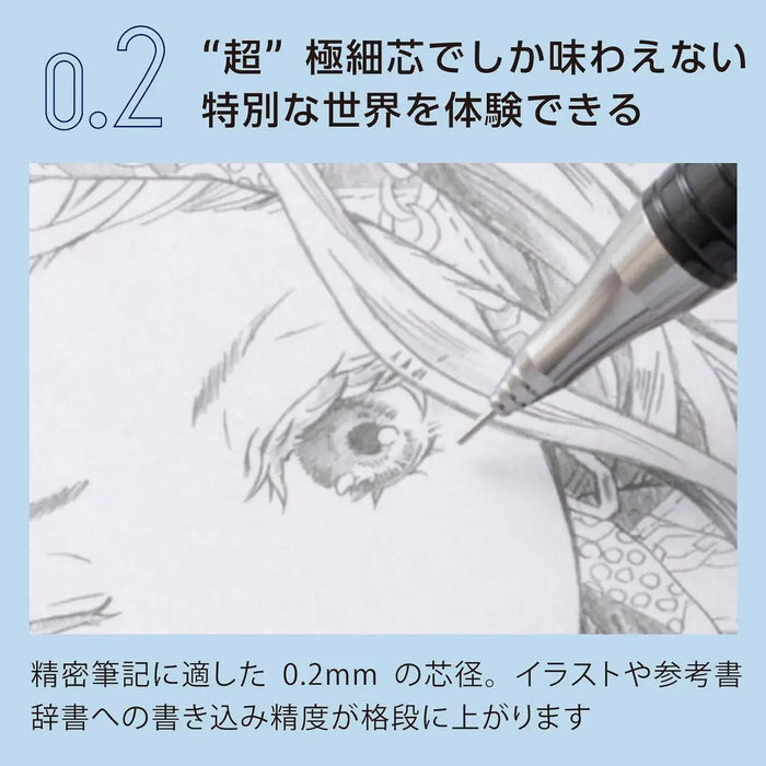 Pentel Orenz Mechanical Pencil 0.2 mm White