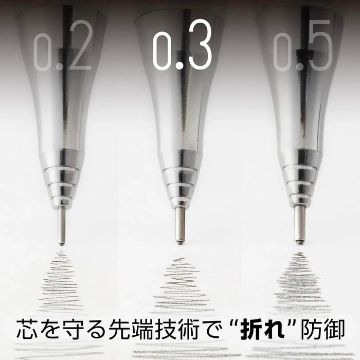 Pentel Orenz Mechanical Pencil 0.3 mm Beige