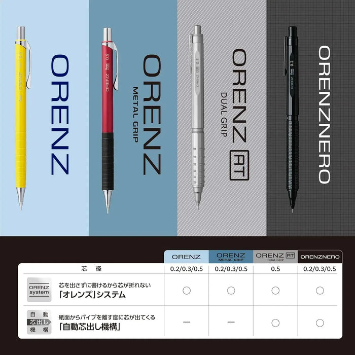 Pentel Orenz Mechanical Pencil 0.3 mm Beige