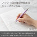 Pentel Orenz Mechanical Pencil 0.3 mm Soft Purple