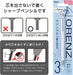 Pentel Orenz Mechanical Pencil 0.3 mm White Barrel
