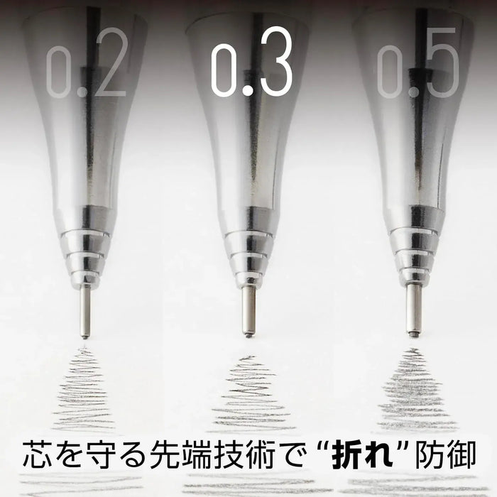 Pentel Orenz Mechanical Pencil 0.3mm Black
