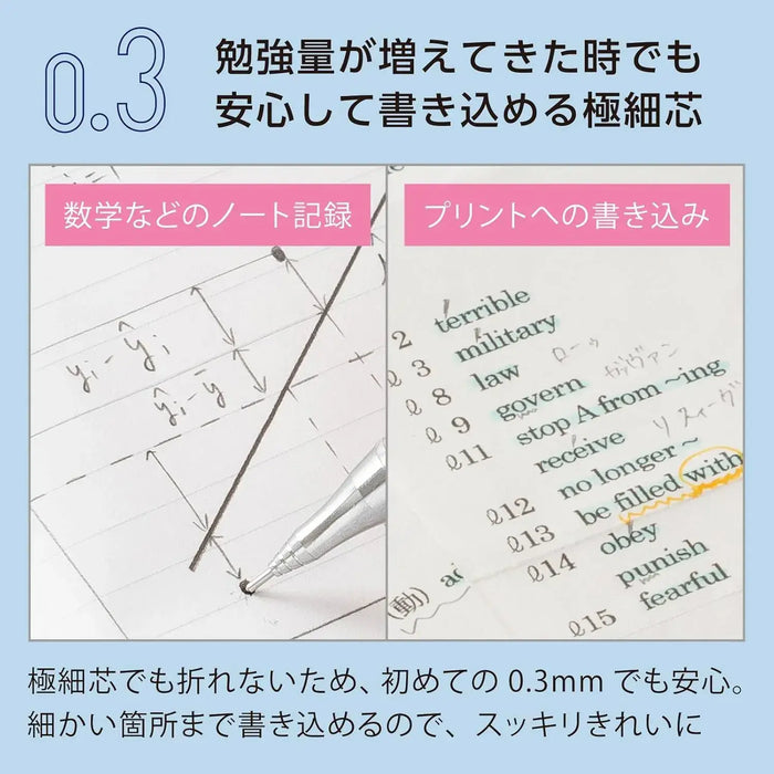 Pentel ORENZ Mechanical Pencil 03mm Pale Green Barrel
