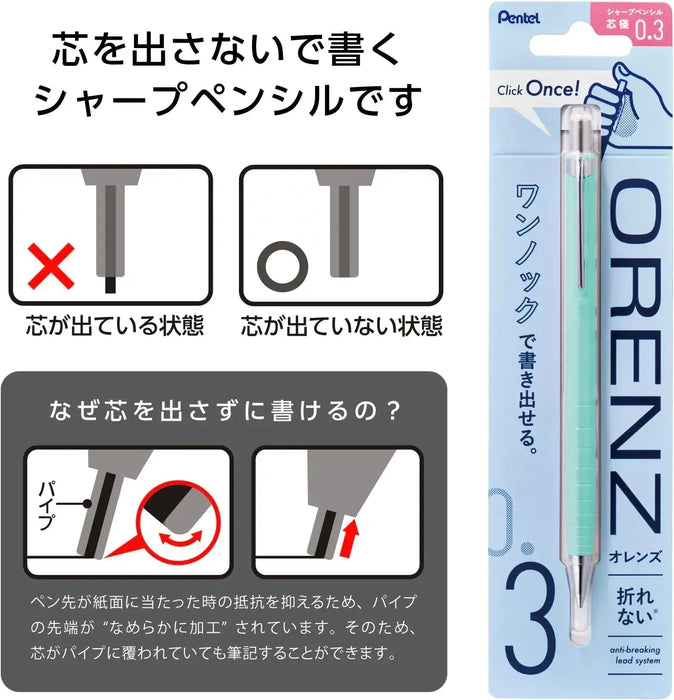 Pentel ORENZ Mechanical Pencil 03mm Pale Green Barrel