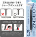 Pentel Orenz Mechanical Pencil 05mm Black Shaft