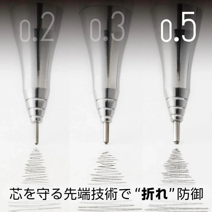 Pentel Orenz Mechanical Pencil
