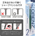Pentel ORENZ Mechanical Pencil
