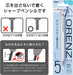 Pentel Orenz Mechanical Pencil
