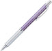 Pentel Orenz Metal Grip Mechanical Pencil