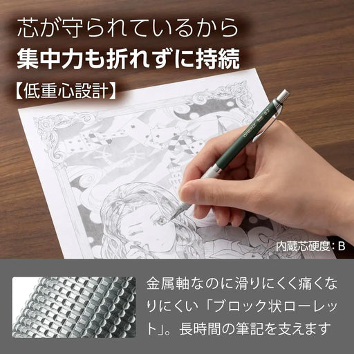 Pentel ORENZ METAL GRIP Mechanical Pencil