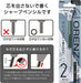 Pentel Orenz Metal Grip Mechanical Pencil