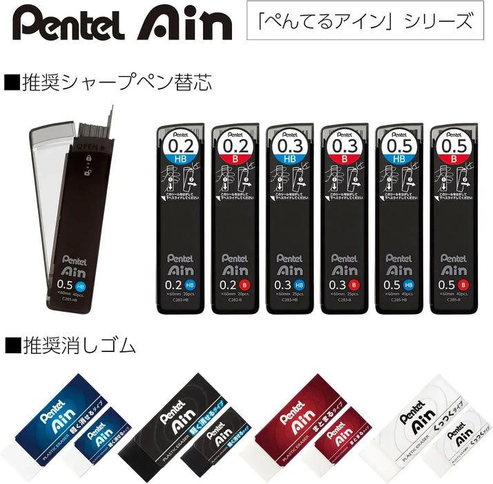 Pentel Orenz Metal Grip Mechanical Pencil
