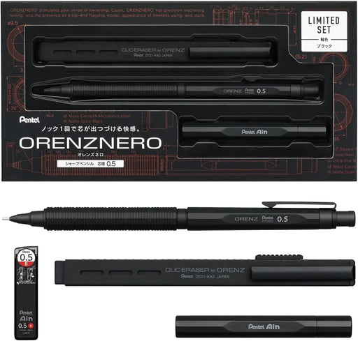 Pentel Orenz Nero Mechanical Pencil