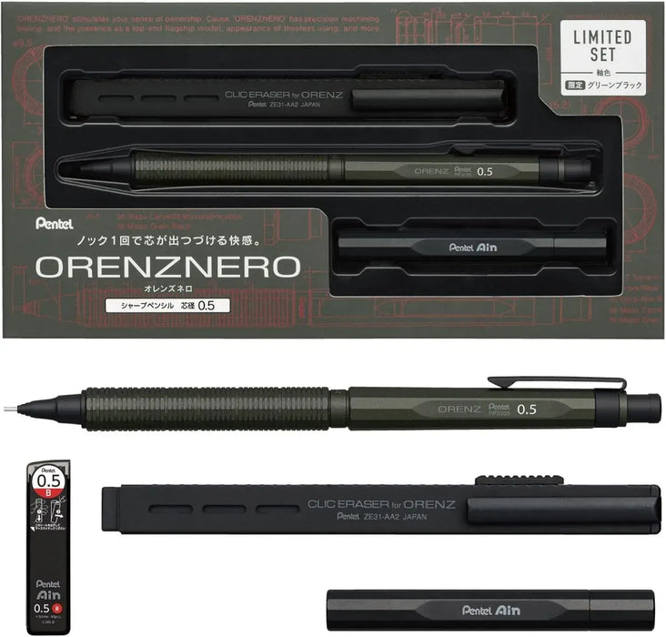 Pentel Orenz Nero Mechanical Pencil - Green Black 0.5mm - 4902506432254