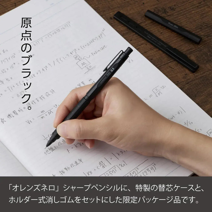 Pentel Orenz Nero Mechanical Pencil