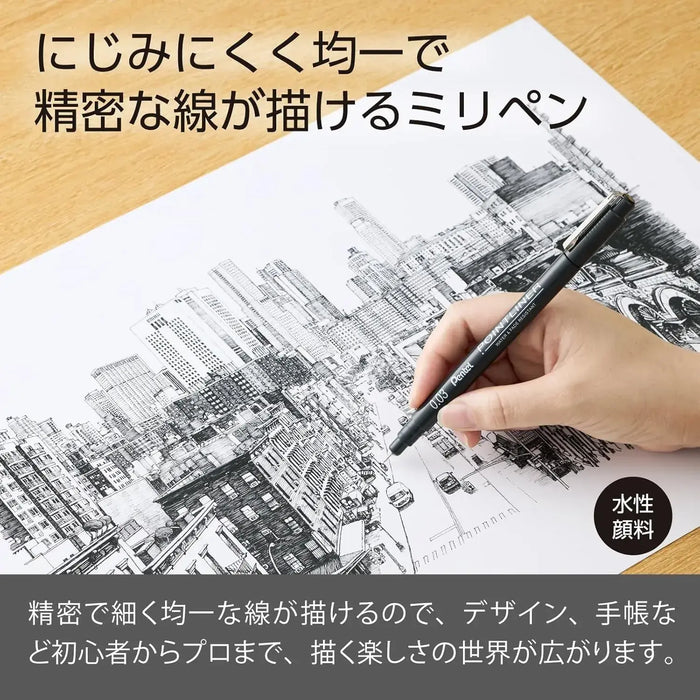Pentel Point Liner Water Based Pen