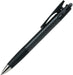 Pilot BOP200F10WT Water Ink Ballpoint Pen - Carbon - 4902505336324