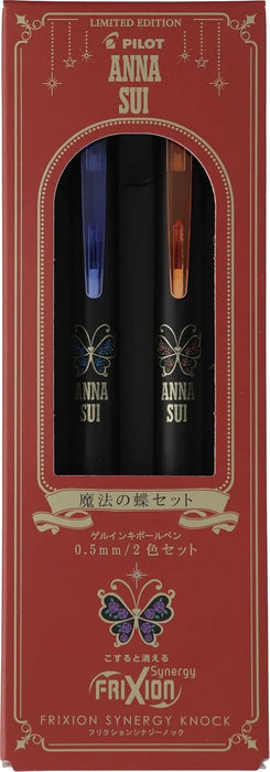 Pilot Friction Synergy Knock Pen 0.5mm Blue Orange Ink Set