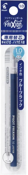 Pilot Frixion Ball Pen Refill 1.0mm Blue Black Ink 10 Pack
