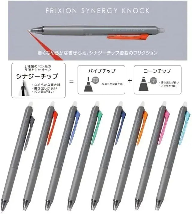 Pilot FriXion Synergy Knock 0 3mm Black 3 Piece Set