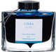 Pilot Iroshizuku Rokka Ink Fountain Pen Ink