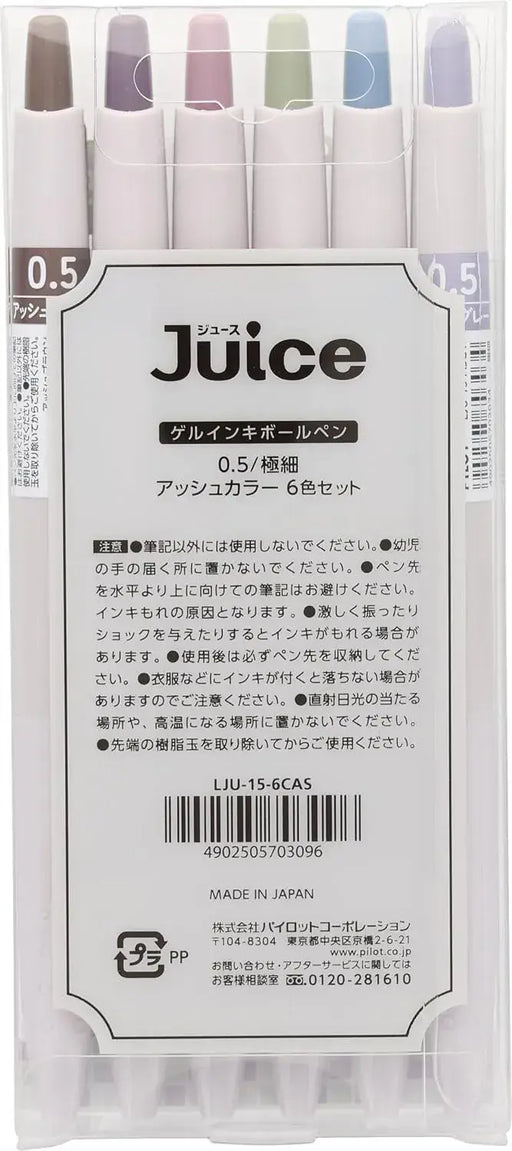 Pilot Juice Gel Ink Ballpoint Pen