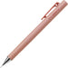 Pilot Mechanical Pencil Air Step No Knock - Dusk Pink - 4902505685613