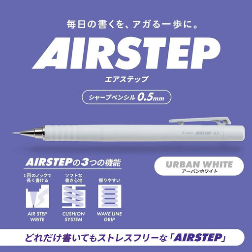 Pilot Mechanical Pencil Air Step No Knock