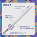 Pilot Mechanical Pencil Air Step No Knock