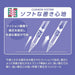 Pilot Mechanical Pencil Air Step No Knock