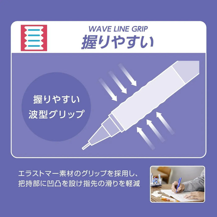 Pilot Mechanical Pencil Air Step No Knock