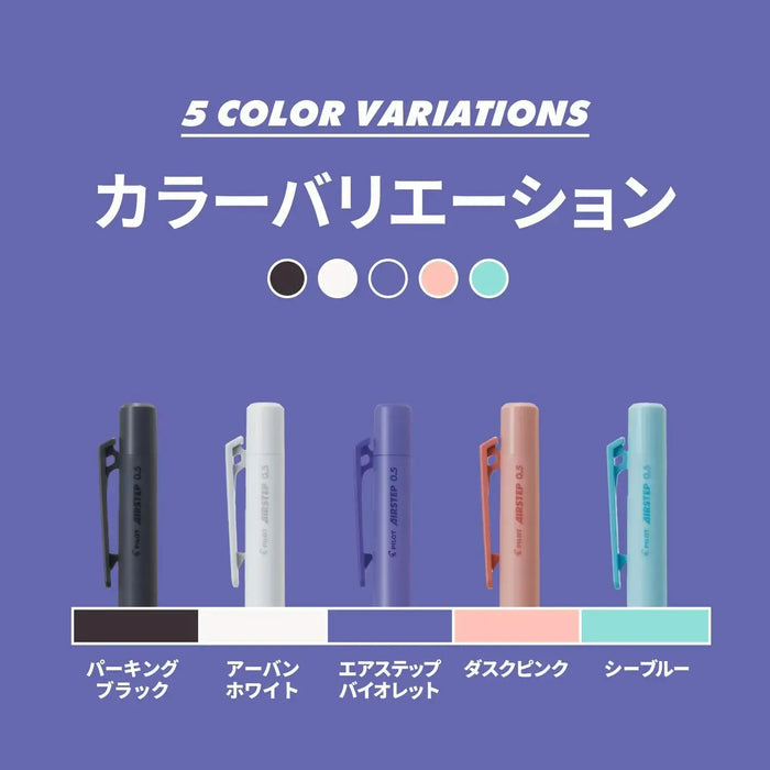 Pilot Mechanical Pencil Air Step No Knock