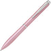 Pilot Oil Based Ballpoint Pen Eternink Smooth Writing Pen - Silver Cosmos 0.5mm - 4902505700262