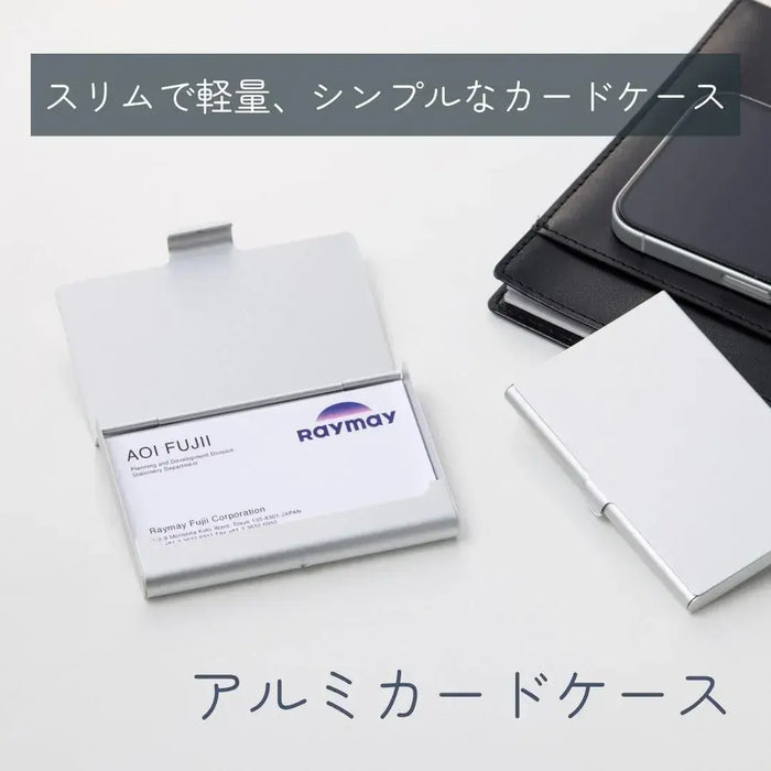 Raymay Fujii Aluminum Business Card Case