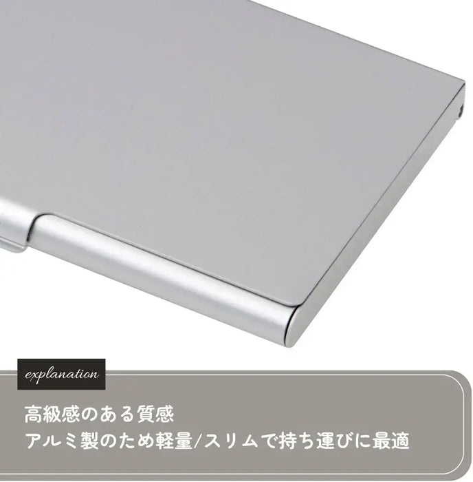 Raymay Fujii Aluminum Business Card Case