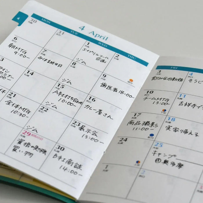 Raymay Fujii Color Index Monthly Diary Notebook