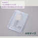 Raymay Fujii Kept Air Cushion Refill