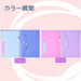 Raymay Fujii KUM File Bag Holder
