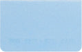 Raymay Fujii Monthly Block Planner Diary - Light Blue - 4902562523705