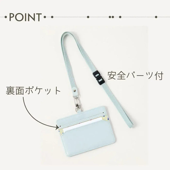 Raymay Fujii Nofes ID Card Holder